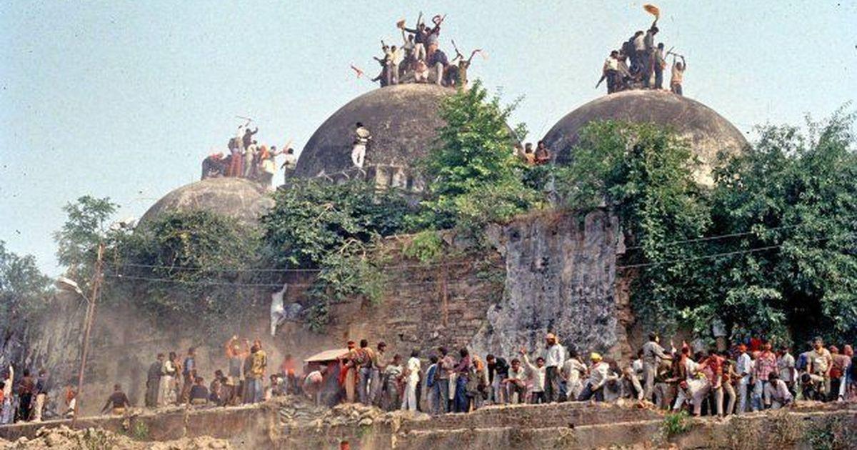 Ayodhya, Babri: డిసెంబర్‌ 6 ఆహ్వనించదగింది కాదా..!