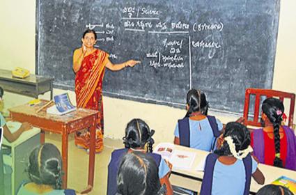 Teacher Transfers | రేపటి నుంచి ఉపాధ్యాయ బదిలీలు.. నేడు షెడ్యూల్ రిలీజ్‌