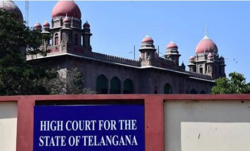High Court | 100% తెలంగాణ విద్యార్థుల‌కే.. MBBS, BDS సీట్ల‌పై హైకోర్టు ఉత్తర్వులు