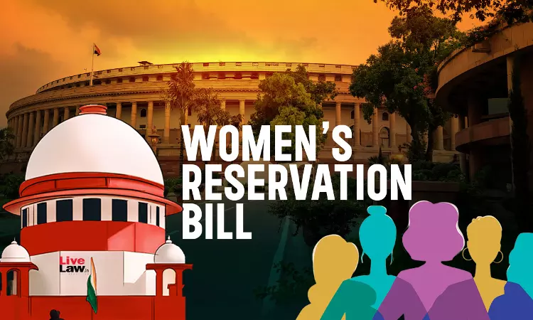Womens Reservation Bill | 2026 పునర్విభజన తర్వాతే.. 15 ఏళ్లపాటు అమల్లో 33% రిజర్వేషన్‌