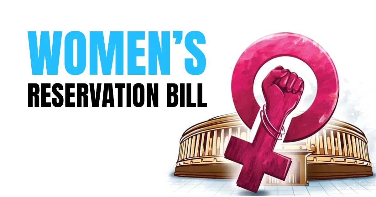 Women Reservation Bill | మూడు దశాబ్దాల క‌ల‌.. జ‌య‌హో మహిళా! తెలుగు రాష్ట్రాల్లో రాజ‌కీయ మార్పులు