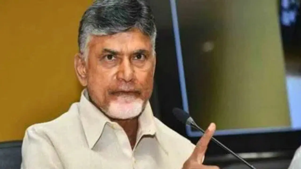 గూగుల్‌ డేటా సెంటర్.. ఏపీకి గేమ్‌ ఛేంజర్‌ : సీఎం చంద్రబాబు