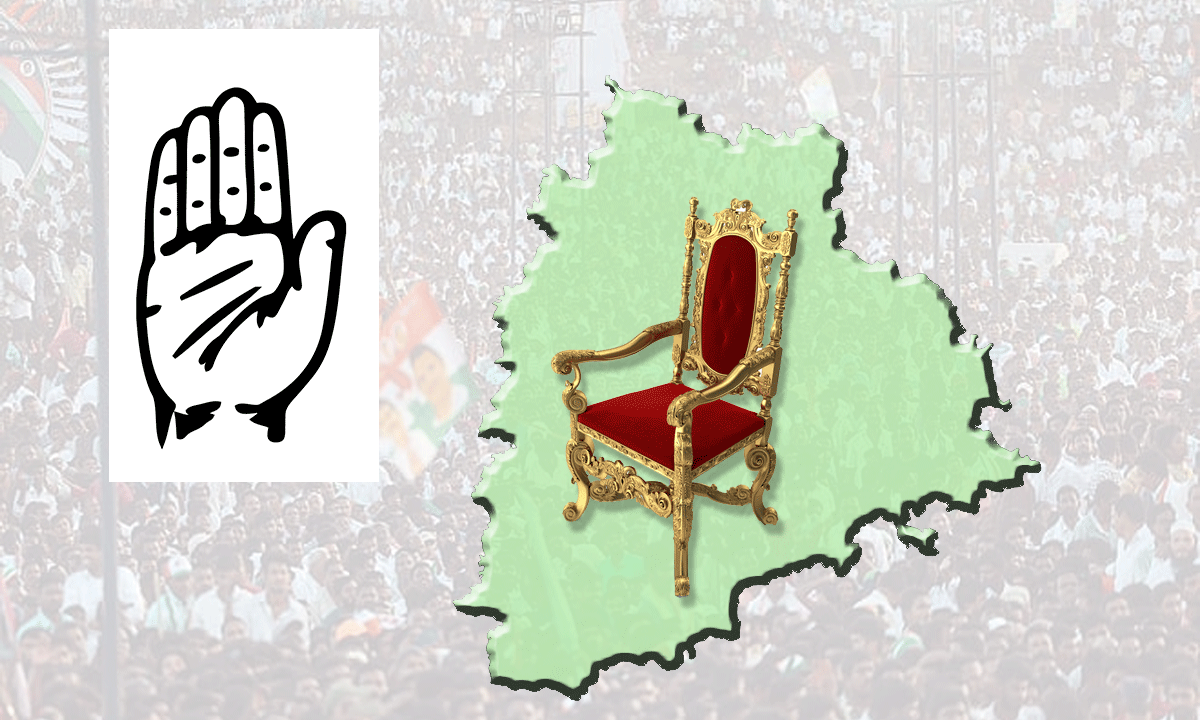 కట్టుబడతారా? కట్టు తప్పుతారా? కాంగ్రెస్లో హిస్సా కుర్సీకా! కట్టుబడతారా? కట్టు తప్పుతారా? కాంగ్రెస్లో హిస్సా కుర్సీకా!