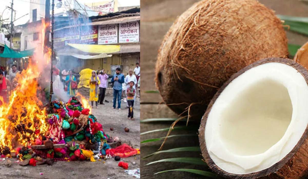 Holi With Coconuts | ఇక్కడ కొబ్బరికాయలతో హోలీ సెలబ్రేషన్‌..! ఎక్కడో తెలుసా..?